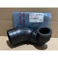 ราคา ท่ออากาศเทอร์โบ Isuzu Dragon Eye 3 0 TFR3 0 8 97129707 0 (21890555395)