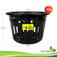 ราคา กะถางต้นไม้ กระถางต้นไม้สวยๆ กระถางพลาสติก 8 นิ้ว กล้วยไม้ สีดำ 10 ใบ 50 ใบ (21932365240)