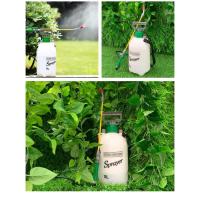 ราคา เครื่องพ่นยา กระบอกพ่นยา 5 ลิตร (5206388392)