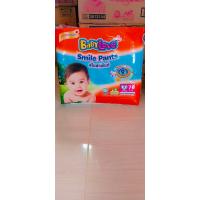 ราคา แพมเพิสเด็ก เบบี้เลิฟส้มสไมล์เพ้นท์ รุ่นซึมซับ9ชม (20613129377)