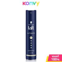 ราคา Schwarzkopf Taft Power Hair Spray Cashmere 250ml ทัฟท์ พาวเวอร์ แฮร์สเปรย์ พาวเวอร์ แคชเมียร์ (21934833003)