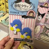 ราคา พร้อมส่ง กิ้ฟซานริโอ้ กิ๊บ sanrio tuxedosam เพนกวิ้น (21652437660)