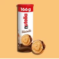 ราคา Nutella B Ready เวเฟอร์อบกรอบสอดไส้นูเทลล่า อาหาร ขนมนำเข้า 1 กล่อง มี 6 ชิ้น 10 ชิ้น Nutella biscuits นูเทลล่า บิสกิตสอดไส้นูเทลล่า 304 กรัม (21606747278)