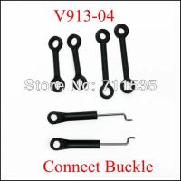 ราคา หัวล็อกเชื่อม หัวต่อ V913 04อะไหล่สำหรับ WLTOYS อัลลอย V913 2 4กรัม4CH ไจโรรีโมทคอนโทรลเฮลิคอปเตอร์ควบคุมรีโมตใบพัดเดียว (21176768440)