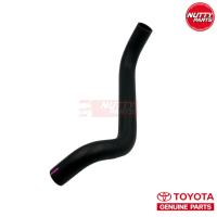 ราคา อะไหล่แท้ ท่อยางหม้อน้ำ บน ล่าง TOYOTA CORONA ST191 3S FE (20995147995)