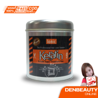 ราคา Ionic keratin super tretment Wax 700 ml ซุปเปอร์ ทรีทเม้นท์ แวกซ์ สูตรหอม พิเศษ (21493246296)