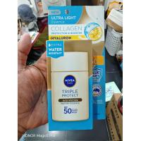 ราคา Nivea Sun Tripple Protect SPF50 PA ครีมกันแดดผิวหน้า นีเวียร์ (21612640339)