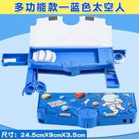 ราคา กล่องเครื่องเขียน มัลติฟังก์ชั่น มีลูกเล่นหลายจุด ลายการ์ตูน สำหรับเด็ก (20807817862)