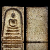 ราคา พระสมเด็จวัดระฆัง พิมพ์มีหน้ามีตา A (22000568600)