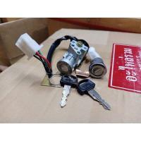 ราคา สวิทช์กุญแจ HONDA ชุดใหญ่ สวิทช์กุญแจ Wave100 Wave110 Wave Z เวฟ110i 4 เส้น (21910425705)