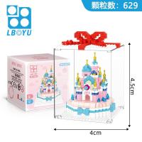 ราคา เลโก้เค้ก อนิเมะ การ์ตูน เลโก้น่ารักๆ เลโก้นาโน ตัวต่อ เลโก้หมี stella lou มิกกี้เมาส์ Donald Duck Peppa Pig ของขวัญวันเกิด เลโก้เค้กวันเกิด (21442381205)