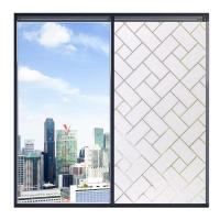 ราคา LOOK NOW ฟิล์มกระจกบ้าน ฟิล์มติดกระจกบ้าน สติกเกอร์กระจก สติ๊กเกอร์ติดกระจก ฟิล์มสูญญากาศ สติ๊กเกอร์ติดกระจก pvc วอลเปเปอร์ติดกระจก (21804671936)