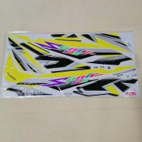 ราคา สติ๊กเกอร์ สติกเกอร์ โซนิค sonic 125 ตัวใหม่ ปี 2007 (13720569305)