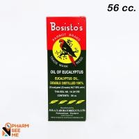 ราคา น้ำมันยูคาลิปตัส โบสิสโต ตรานกแก้ว Bosisto s Parrot Brand Oil of Eucalyptus (21650285892)