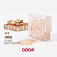 ราคา แป้ง Mackandy แป้งคุมมันบนใบหน้า MK122 (5734688735)