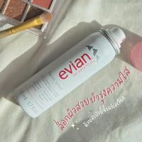 ราคา EVIAN Brumisateur Facial Spray 50ml สเปรย์น้ำแร่ธรรมชาติเอเวียง (21712775169)