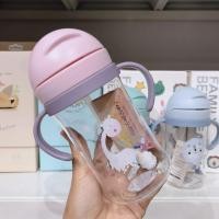 ราคา แก้วหัดดื่มกันสำลัก แก้วน้ำ ขวดน้ำ กันสำลัก หัดดื่มน้ำ ขวดน้ำเด็ก 250ml 350ml แก้วหัดดื่ม ขวดน้ำเด็ก ขวดหัดดื่มเด็ก ขวดหัดดูด แก้วน้ำเด็กหัดดูด (21857460473)