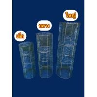 ราคา ลอบดักปลา ลอบนอนดักปลา ลอบจิ๋วลอบเล็กลอบกลางลอบใหญ่ (21860931260)