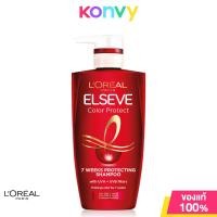 ราคา LOréal Paris Elseve Shampoo 410ml ลอรีอัล ปารีส แชมพู Hyaluron Fall Resist 3X Total Repair 5 Dream Lengths (21793770727)