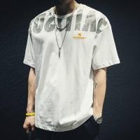 ราคา VFASION เสื้อยืดแขนสั้นผู้ชาย T SHIRT คอกลม ทรงหลวม ไซส์ใหญ่ การพิมพ์ตัวอักษรภาษาอังกฤษ ผ้าเนื้อดีสวมใส่สบาย 2 สี ขาว และ ดำ (21635585771)