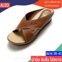 ราคา มาใหม่ รองเท้าผู้หญิง ส้นสูง ส้นเตารีด หน้าไขว้ สูง 2 นิ้ว (16355364945)