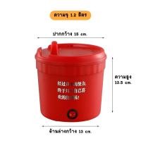 ราคา หม้อไฟฟ้ามินิ หม้อชาบู หม้อสุกี้ หม้อต้มมาม่า 1 2L มีที่วางโทรศัพท์ที่ฝา หม้ออเนกประสงค์ ใช้งานง่าย ทำได้หลายเมนู ไม่ติดก้นหม้อ มี4สีให้เลือก ราคาพิเศษ (21844375996)