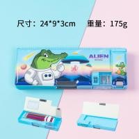 ราคา กล่องเครื่องเขียน มัลติฟังก์ชั่น มีลูกเล่นหลายจุด ลายการ์ตูน สำหรับเด็ก (20807817864)