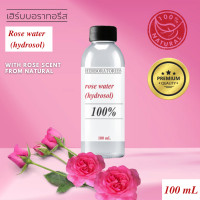 ราคา น้ำกุหลาบ Rose Water Rosa Damascena 100 Natural Rose Hydrosol HERBORATORIES COSMETIC GRADE (21775164840)
