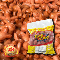 ราคา ไส้กรอกแดง ไส้กรอกไก่ ไส้กรอกในตำนาน คอกเทล 1 กก (19673707241)