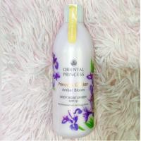 ราคา 400ml 250ml โลชั่นบำรุงบำรุงผิวกายโอเรียลทอล Oriental Princess Oriental Beauty Princess Garden Body Lotion (21940741428)