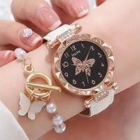 ราคา นาฬิกาควอตซ์สำหรับผู้หญิงลายผีเสื้อ2ชิ้น เซ็ต17กม สร้อยข้อมือลูกปัดมุกสายรัดข้อมือหนังเครื่องประดับ (21597435790)