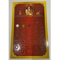 ราคา แผง แผงเปล่า สำหรับสะสม ใส่เหรียญ ชุดเหรียญ 50 สตางค์ สต หมุนเวียน ร9 ครบชุด 34 ช่องบรรจุเหรียญ เว้นปี 2530 กระดาษหนา อาบมันอย่างดี แผงเหรียญ แผงเก็บเหรียญ (16353708771)