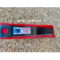 ราคา ใบมีดตัดข้าว ใบตัดข้าวดีด ขนาด 18 20 22 หนา 1 5 มิล ตรานกอินทรีย์ เหล็กกล้า คาร์บอนสูง แข็งแรง ทนทาน ใช้งานได้ยาว เหล็กเยอรมัน (21253083086)