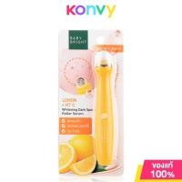 ราคา Baby Bright Lemon VitC Whitening Dark Spot Roller Serum 15ml เบบี้ ไบร์ท เซรั่มลูกกลิ้ง สูตรเลมอนแอนด์วิทซี (21832919851)