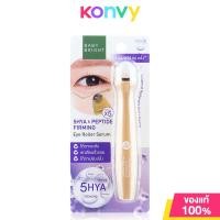 ราคา Baby Bright Lemon VitC Whitening Dark Spot Roller Serum 15ml เบบี้ ไบร์ท เซรั่มลูกกลิ้ง สูตรเลมอนแอนด์วิทซี (21832919852)