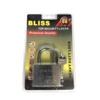 ราคา Bliss กุญแจระบบลูกปืน ชุบเงิน 50 มิล คอสั้น (514688180)