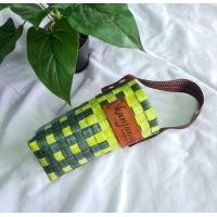 ราคา 40 ออนซ์ปลอกแก้วเยติ ที่ใส่แก้วเยติ แบบสานลายไม้ By Kanjana (13082757974)