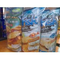 ราคา ข้าวเกรียบปลา กรือโปะ เมืองนรา เเพ็คละ 3 ห่อ (21765510750)