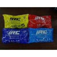 ราคา ยางใน IRC 2 25 2 50 17 2 75 3 00 17 แท้ (18831622467)