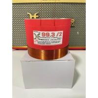 ราคา วอยซ์ลำโพง 99 3 mm ว้อยมิเนียม ว้อย2ชั้น 1200วัตต์ วัอยลำโพง 99 3 mm ว้อยมิเนียม ว้อย2ชั้น 1200W ลำโพง 18 นิ้ว P Audio P180 2241 2242 99 3 18 NV 181 18 GIP NPE 180 OBOM TRUMP 18 (21297528465)