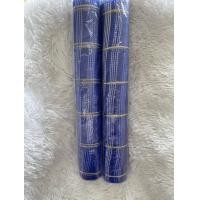 ราคา รามี่ตาถี่ริ้วข้าง จัดช่อดอกไม้ Flower Net (21930734418)