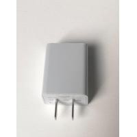 ราคา สายชาร์ตพร้อมอ่ะแด่บเตอร์ สำหรับวิทยุเพลงและวิทยุธรรมะ (21506370274)