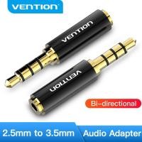 ราคา Vention แจ็ค Aux อะแดปเตอร์เสียงอะแดปเตอร์เชื่อมหูฟัง2 5มม ถึง3 5มม ไมค์สเตอริโออะแดปเตอร์ต่อหูฟังหูฟังสำหรับอะแดปเตอร์ลำโพงหูฟังรถยนต์ (21682026710)
