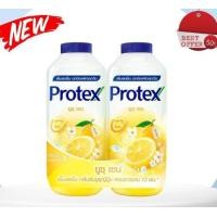 ราคา แป้ง โพรเทค Protex โพรเทคส์ แป้งเย็น แพ็คคู่ ขนาด 280 กรัม (21426248237)