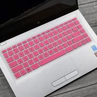 ราคา 14 15 6 นิ้วแล็ปท็อปแป้นพิมพ์ปกคอมพิวเตอร์ (21110054499)