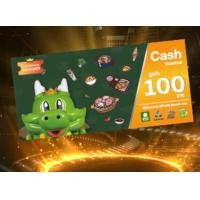 ราคา Bar B Q Plaza คูปองเงินสด มูลค่า 100 บาท (21725448542)