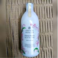 ราคา 400ml 250ml โลชั่นบำรุงบำรุงผิวกายโอเรียลทอล Oriental Princess Oriental Beauty Princess Garden Body Lotion (21859889822)