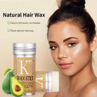 ราคา 75g Hair Wax Stick Fast Styling Hair Wax Gel Hair Care P0J7 (21991561449)