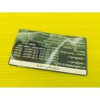 ราคา สติ๊กเกอร์ป้ายแจ้งเตือนเกี่ยวกับยางติดฝาครอบตัวถังแท้HONDA Click 125iและรุ่นอื่นๆอะไหล่แท้ศูนย์HONDA 87505 KZR 700 1ชิ้น (21607350012)