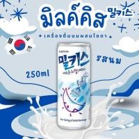 ราคา น้ำผลไม้เกาหลีผสมโซดา ลอตเต้ มิลคิส Lotte Milkis 250ml ครบ 5 รสชาติ นม แอปเปิ้ล เมล่อน สตอร์เบอรรี่ พีช 밀키스 (21747084312)